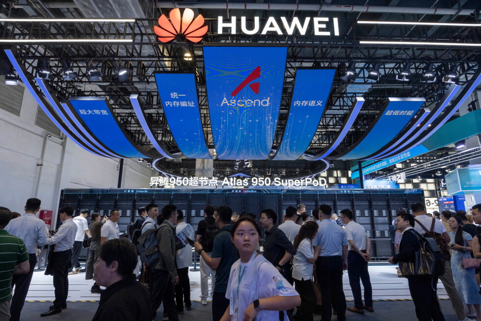 Estande da Huawei com o Atlas SuperPoD